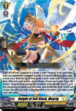 Knight of Evil Slash, Meyrig [D-Format] (V.1 - Promo)