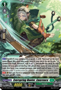 Everspring Hunter, Emerence [D-Format] (V.1 - Promo)