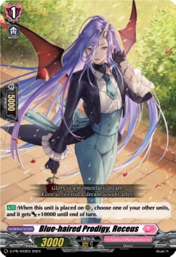 Blue-haired Prodigy, Receus [D Format] (V.1 - Promo)