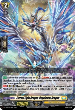 Eternal Light Dragon, Regulastar Dragon [D-Format] (V.1 - Promo)