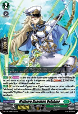 Mythiarq Guardian, Delphina [D-Format] (V.1 - Promo)