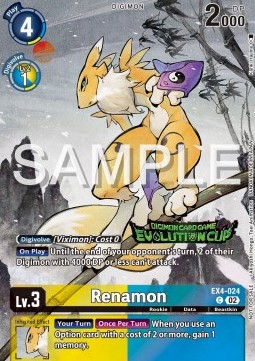 Renamon (EX4-024) (V.1)