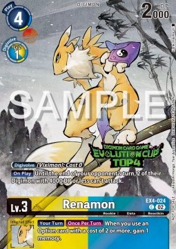 Renamon (EX4-024) (V.2)