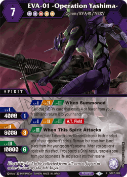 EVA-01 -Operation Yashima- (V.1 - X Rare)