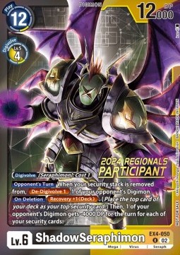 ShadowSeraphimon (EX4-050) (V.1)