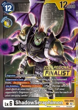 ShadowSeraphimon (EX4-050) (V.2)