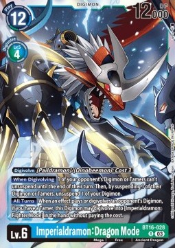 Imperialdramon: Dragon Mode (BT16-028) (V.1)