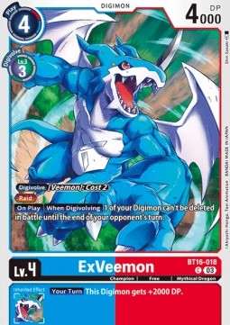 ExVeemon (BT16-018)