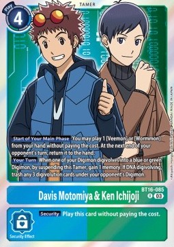 Davis Motomiya & Ken Ichijoji (BT16-085) (V.1)