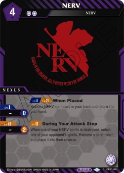 NERV