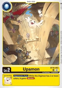 Upamon (BT16-003)