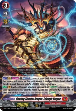 Start Up Trial Deck: Dragon Empire