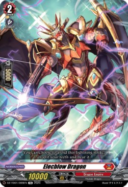 Elecblow Dragon [D Format] (V.1 - Trial Deck)