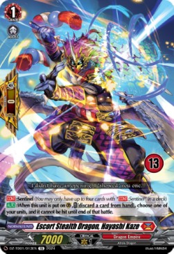 Escort Stealth Dragon, Hayashi Kaze [D Format] (V.2 - Trial Deck)