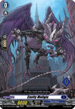 Cavity Maligia [D-Format] (V.2 - Trial Deck)