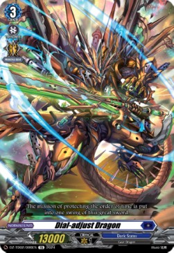 Dial-adjust Dragon [D-Format] (V.1 - Trial Deck)