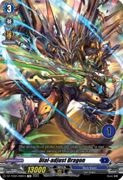 Dial-adjust Dragon [D-Format] (V.2 - Trial Deck)