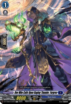 One Who Calls Upon Raging Thunder, Furgres [D Format] (V.1 - Trial Deck)