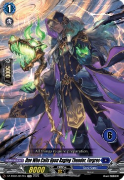 One Who Calls Upon Raging Thunder, Furgres [D Format] (V.2 - Trial Deck)