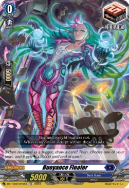 Buoyance Floater [D-Format] (V.1 - Trial Deck)