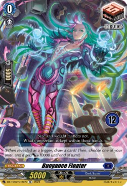 Buoyance Floater [D-Format] (V.2 - Trial Deck)