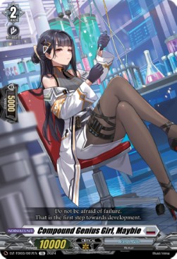 Compound Genius Girl, Maybie [D-Format] (V.1 - Trial Deck)