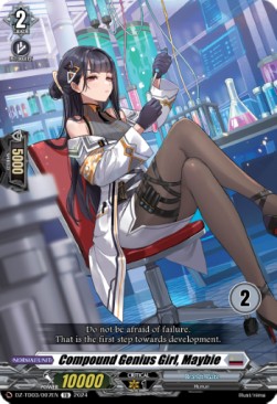 Compound Genius Girl, Maybie [D-Format] (V.2 - Trial Deck)