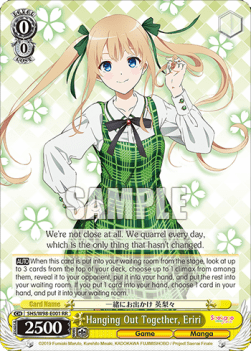 Hanging Out Together, Eriri (V.1 - Double Rare)