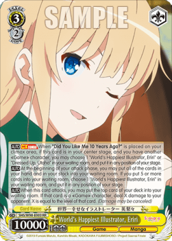 World's Happiest Illustrator, Eriri (V.1 - Double Rare)