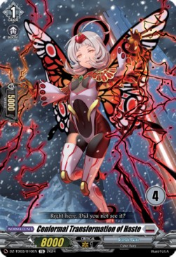 Conformal Transformation of Haste [D-Format] (V.2 - Trial Deck)