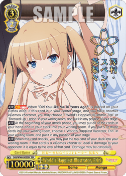 World's Happiest Illustrator, Eriri (V.2 - Secret Rare)