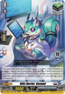 Blitz Doctor, Gesund [D-Format] (V.2 - Trial Deck)