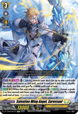 Salvation Wing Angel, Sarevsael [D-Format] (V.1 - Trial Deck)