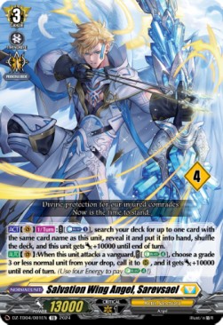 Salvation Wing Angel, Sarevsael [D-Format] (V.2 - Trial Deck)