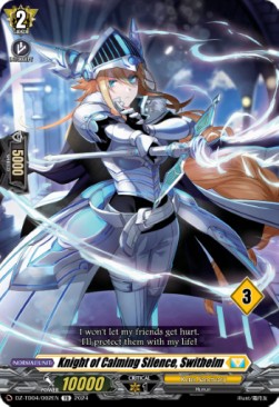 Knight of Calming Silence, Swithelm [D-Format] (V.2 - Trial Deck)