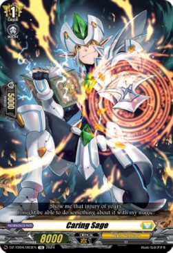 Caring Sage [D-Format] (V.1 - Trial Deck)