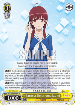 Earnest Emotions, Izumi (V.2 - Super Rare)