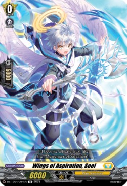 Wings of Aspiration, Soel [D-Format] (V.1 - Trial Deck)