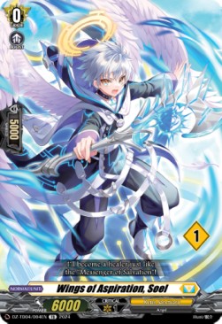 Wings of Aspiration, Soel [D-Format] (V.2 - Trial Deck)