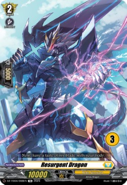 Resurgent Dragon [D-Format] (V.2 - Trial Deck)