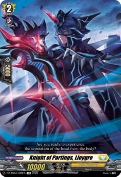 Knight of Partings, Lloygre [D Format] (V.1 - Trial Deck)