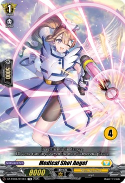 Medical Shot Angel [D-Format] (V.2 - Trial Deck)