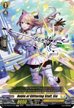 Noble of Glittering Staff, Sia [D-Format] (V.1 - Trial Deck)