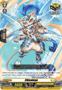 Chivalmya [D-Format] (V.1 - Trial Deck)