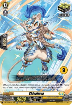 Chivalmya [D-Format] (V.2 - Trial Deck)