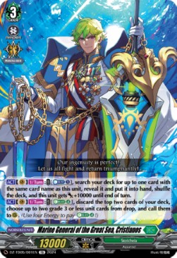 Marine General of the Great Sea, Cristianos [D-Format] (V.1 - Trial Deck)