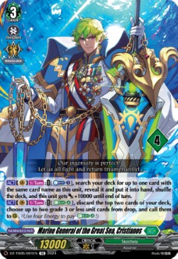 Marine General of the Great Sea, Cristianos [D-Format] (V.2 - Trial Deck)