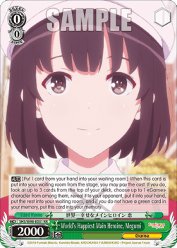 World's Happiest Main Heroine, Megumi (V.1 - Double Rare)