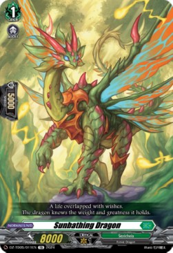 Sunbathing Dragon [D-Format] (V.1 - Trial Deck)