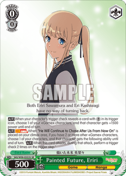 Painted Future, Eriri (V.2 - Super Rare)